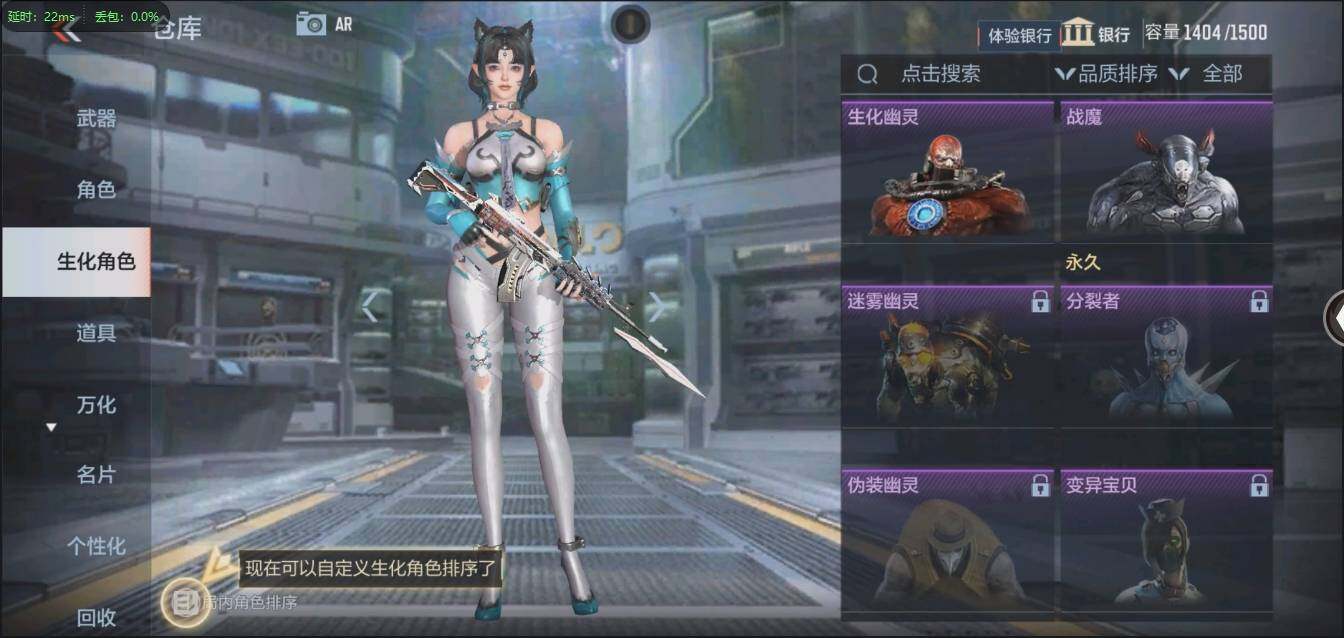 CFMLE335994枪战王者账号详情图22 CFMLE335994枪战王者账号详情图22