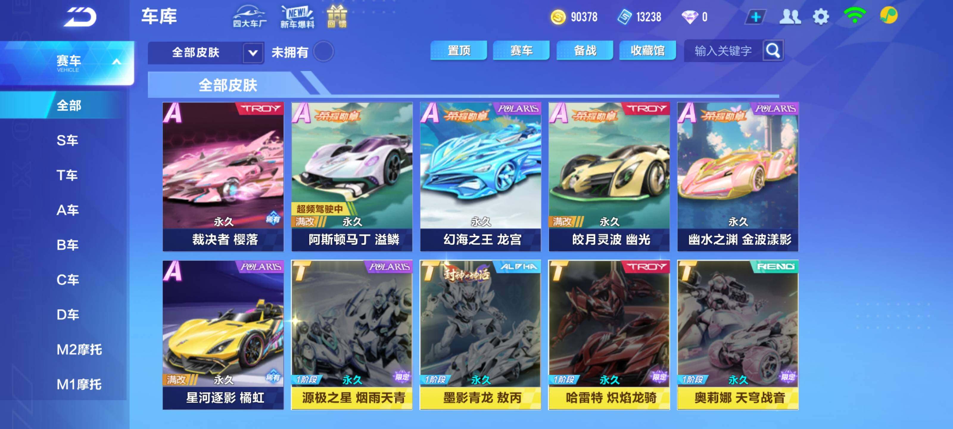 http://www.zhanghaojia.com/