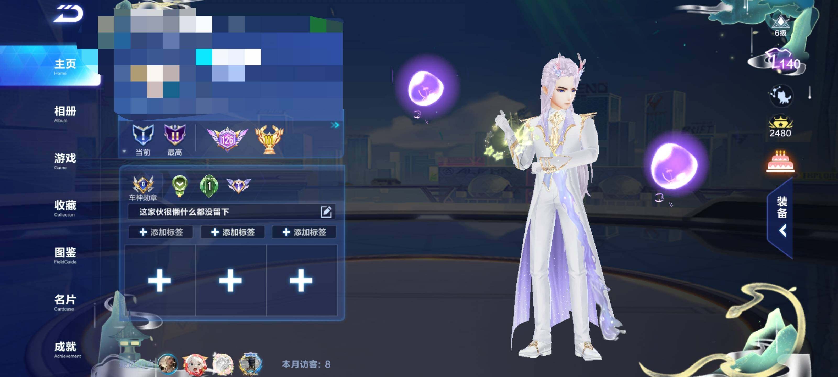 http://www.zhanghaojia.com/