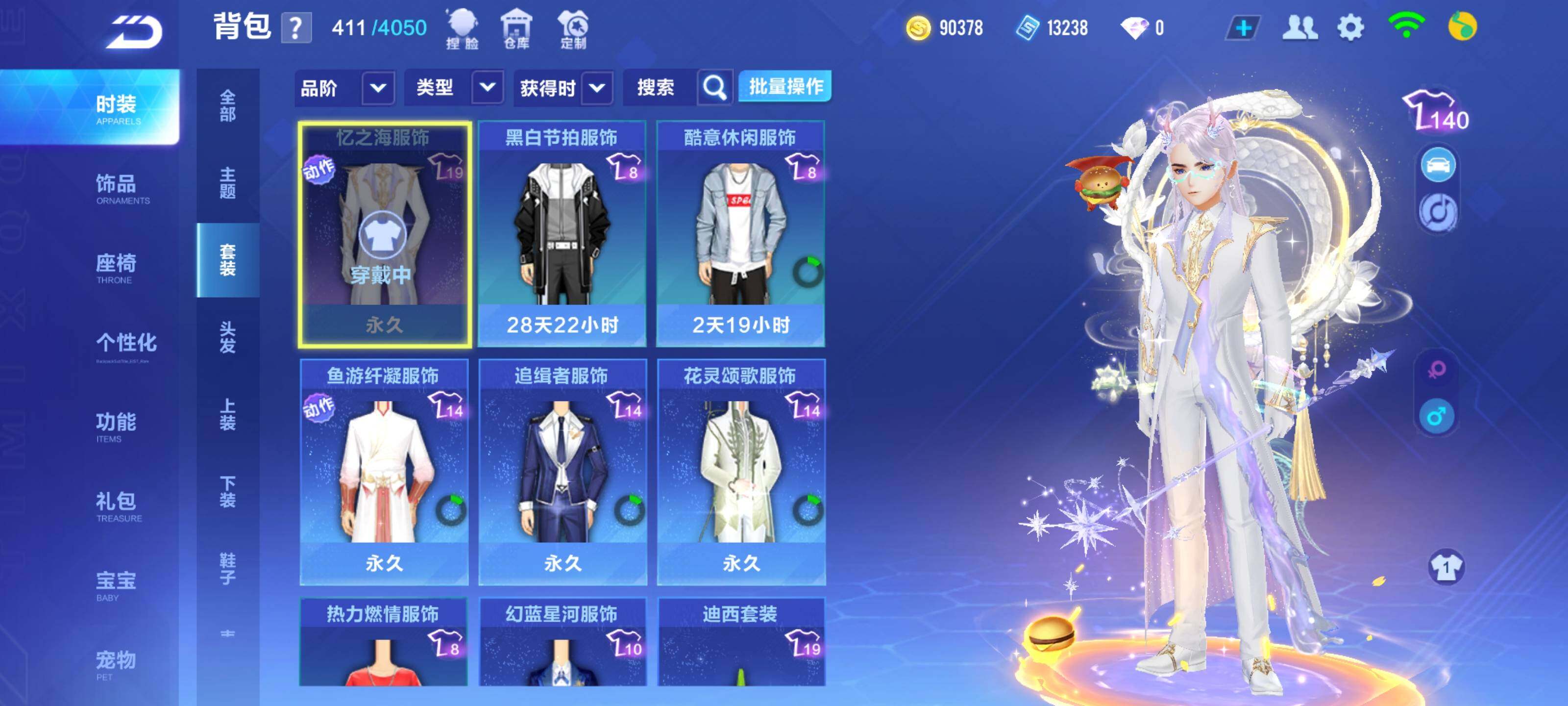http://www.zhanghaojia.com/