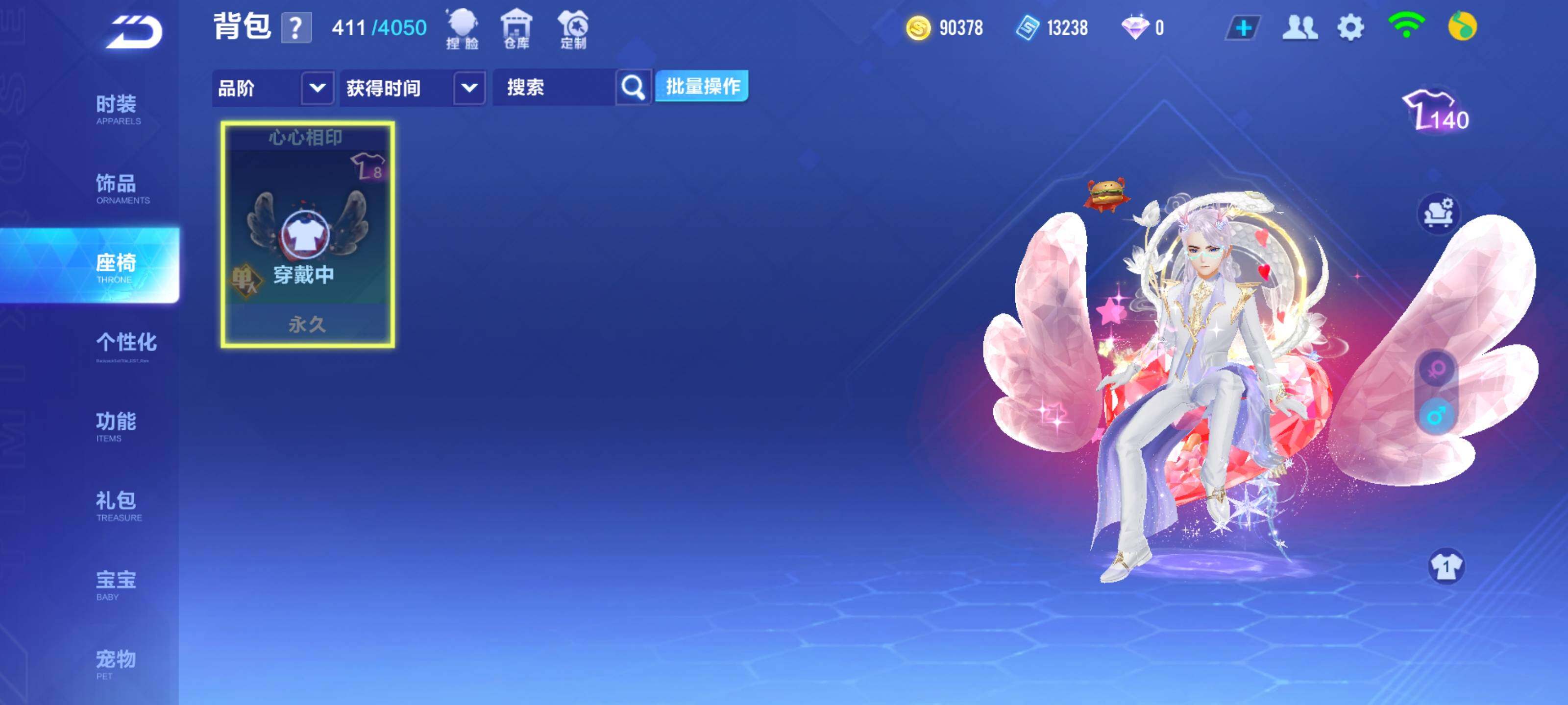 http://www.zhanghaojia.com/