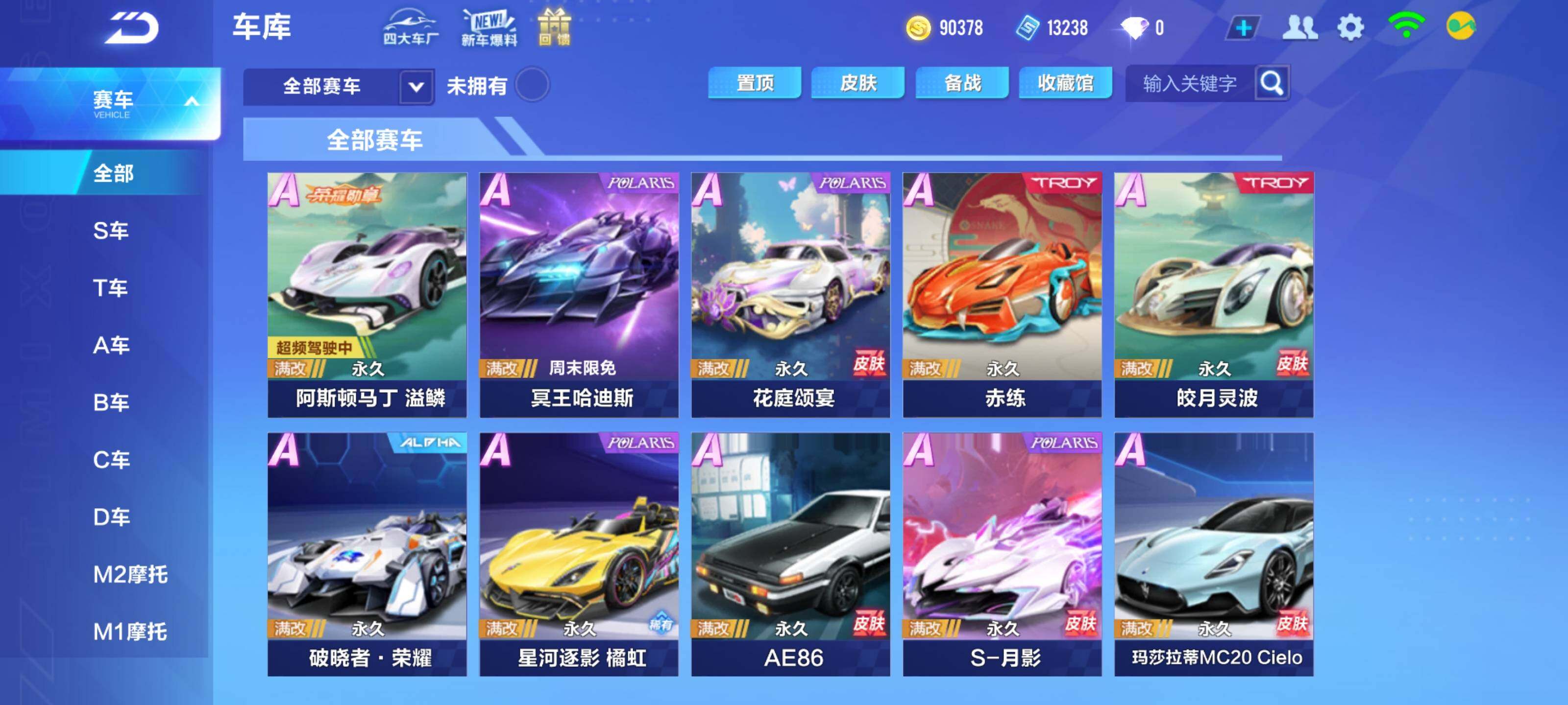 http://www.zhanghaojia.com/