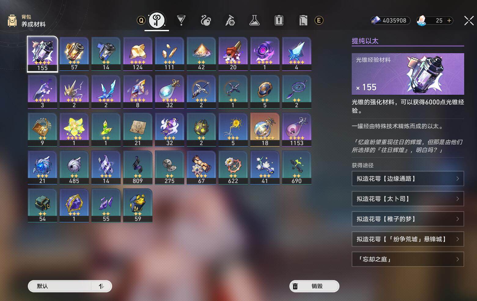 【BTX41】
，灵砂，云璃，克拉拉，阮•...
