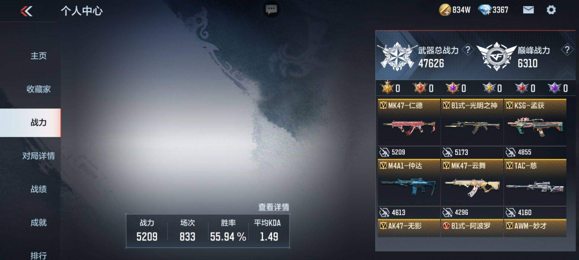 http://www.zhanghaojia.com/