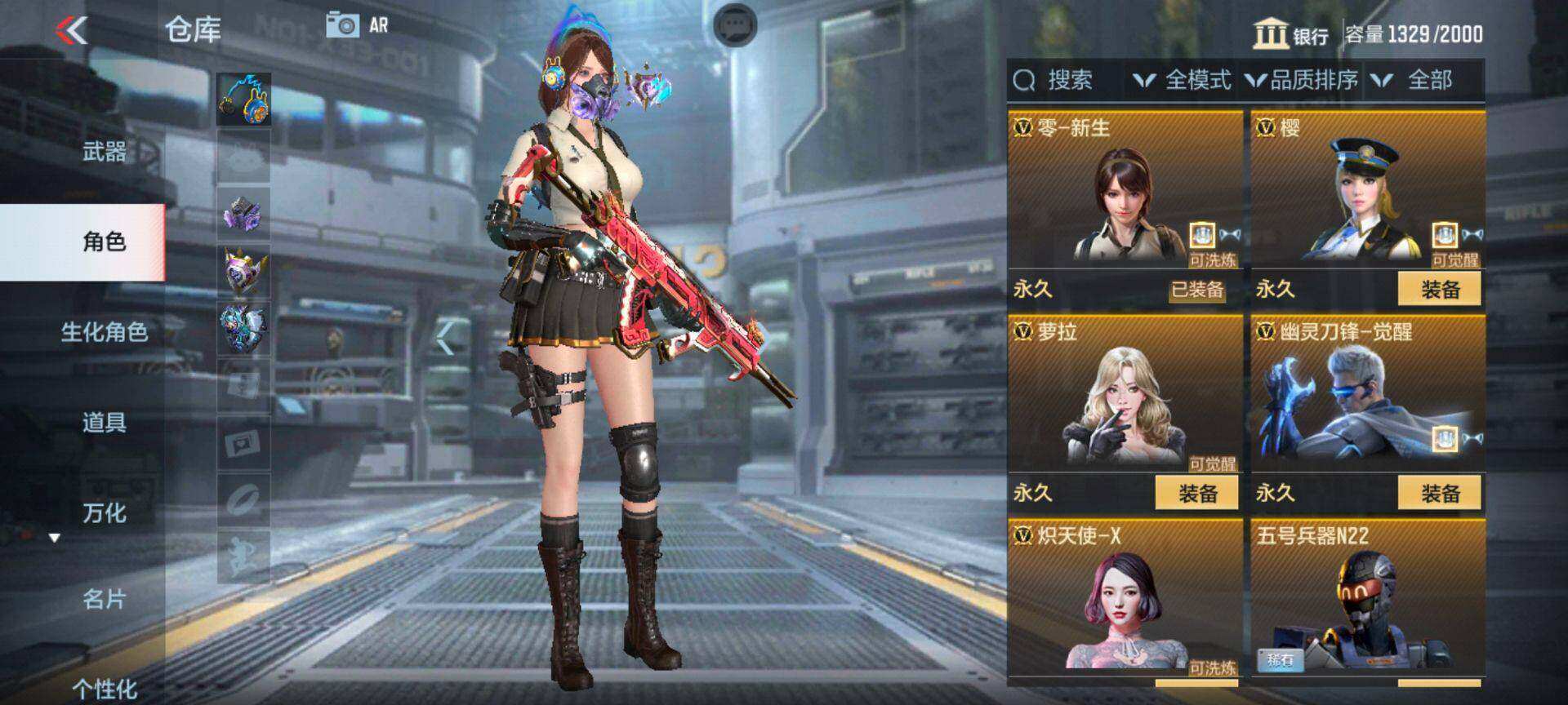 http://www.zhanghaojia.com/