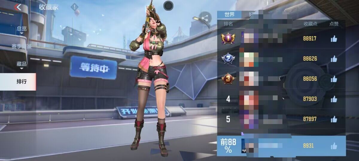 CFMEY322687枪战王者账号详情图6 CFMEY322687枪战王者账号详情图6