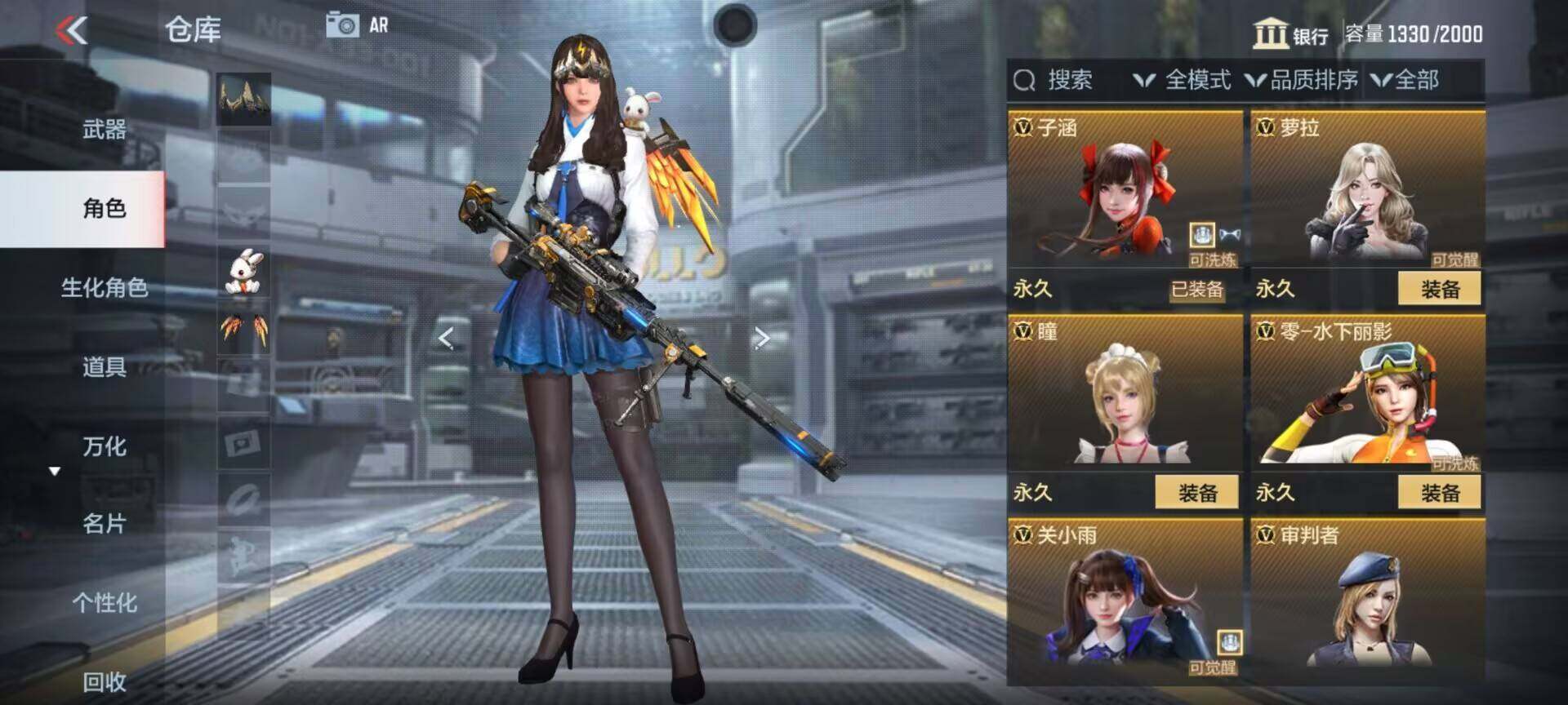 CFMEY322765枪战王者账号详情图10