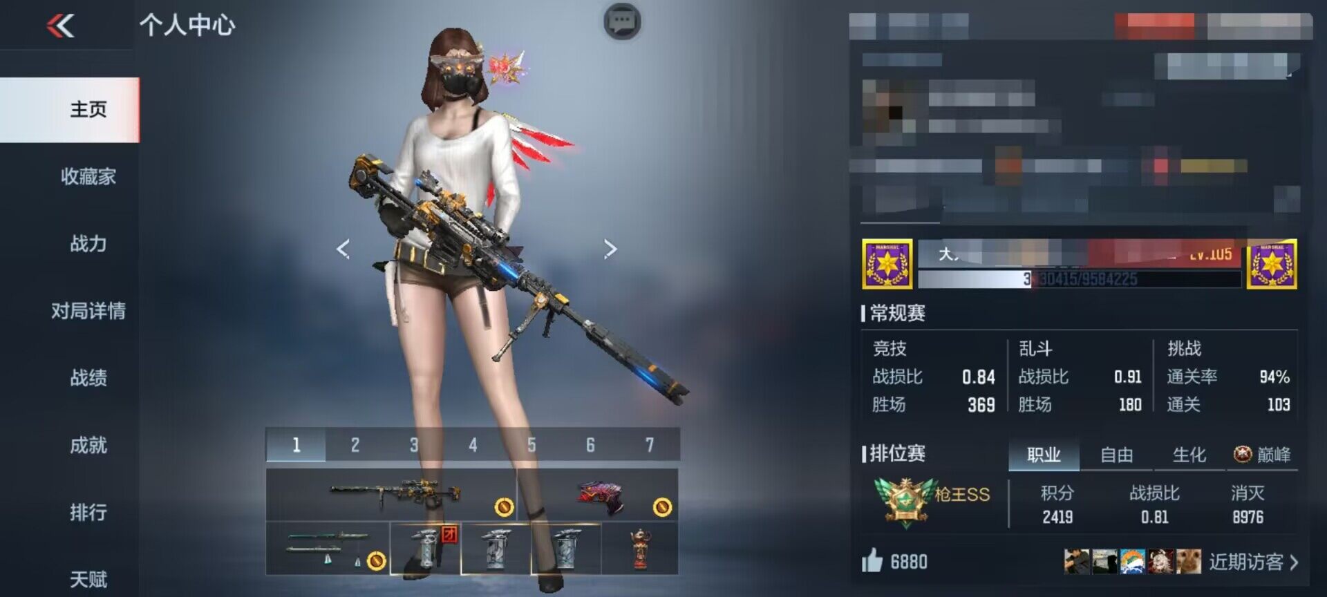 CFMEY323085枪战王者账号详情图3