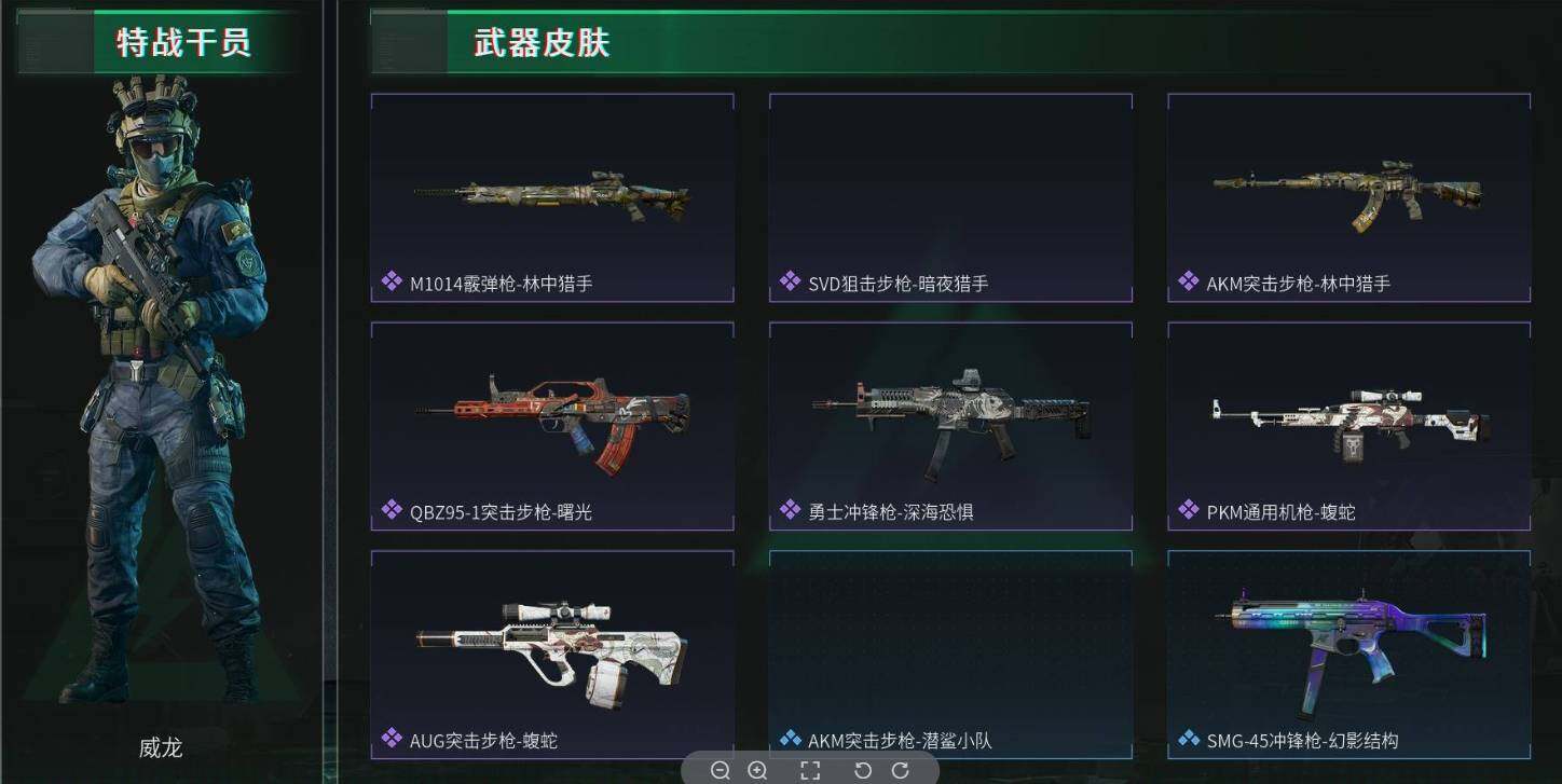 三角洲行动账号PC【SJZF1153】总资产(M)：40M/哈夫币(K)：40K/哈夫币(K)：40K/全面战场等级：22_段位：无段位/烽火地带等级：40_段位：无段位