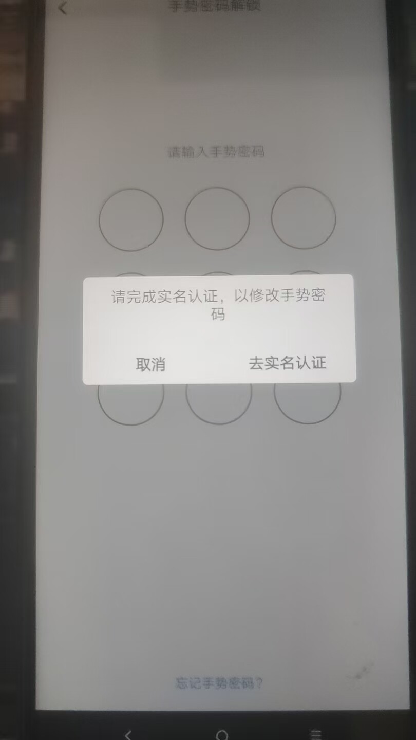 WZ033113250王者荣耀账号详情图20 WZ033113250王者荣耀账号详情图20