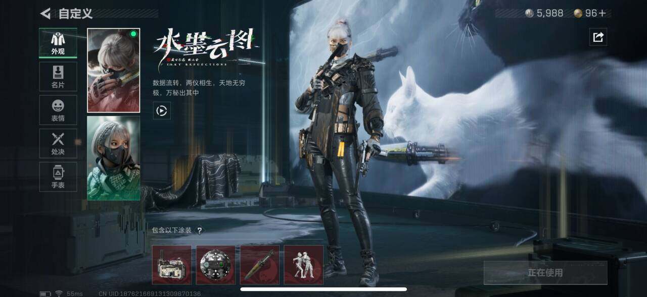SJZEY33838三角洲行动账号详情图7 SJZEY33838三角洲行动账号详情图7
