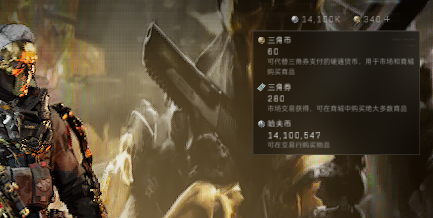 SJZEY33812三角洲行动账号详情图13 SJZEY33812三角洲行动账号详情图13