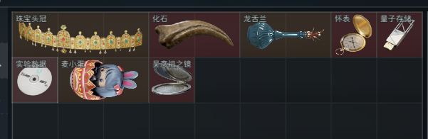 SJZEY33897三角洲行动账号详情图3