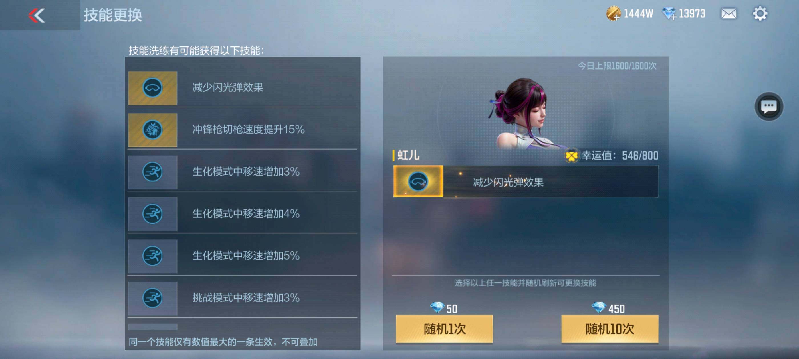 CFMXS325697枪战王者账号详情图59 CFMXS325697枪战王者账号详情图59