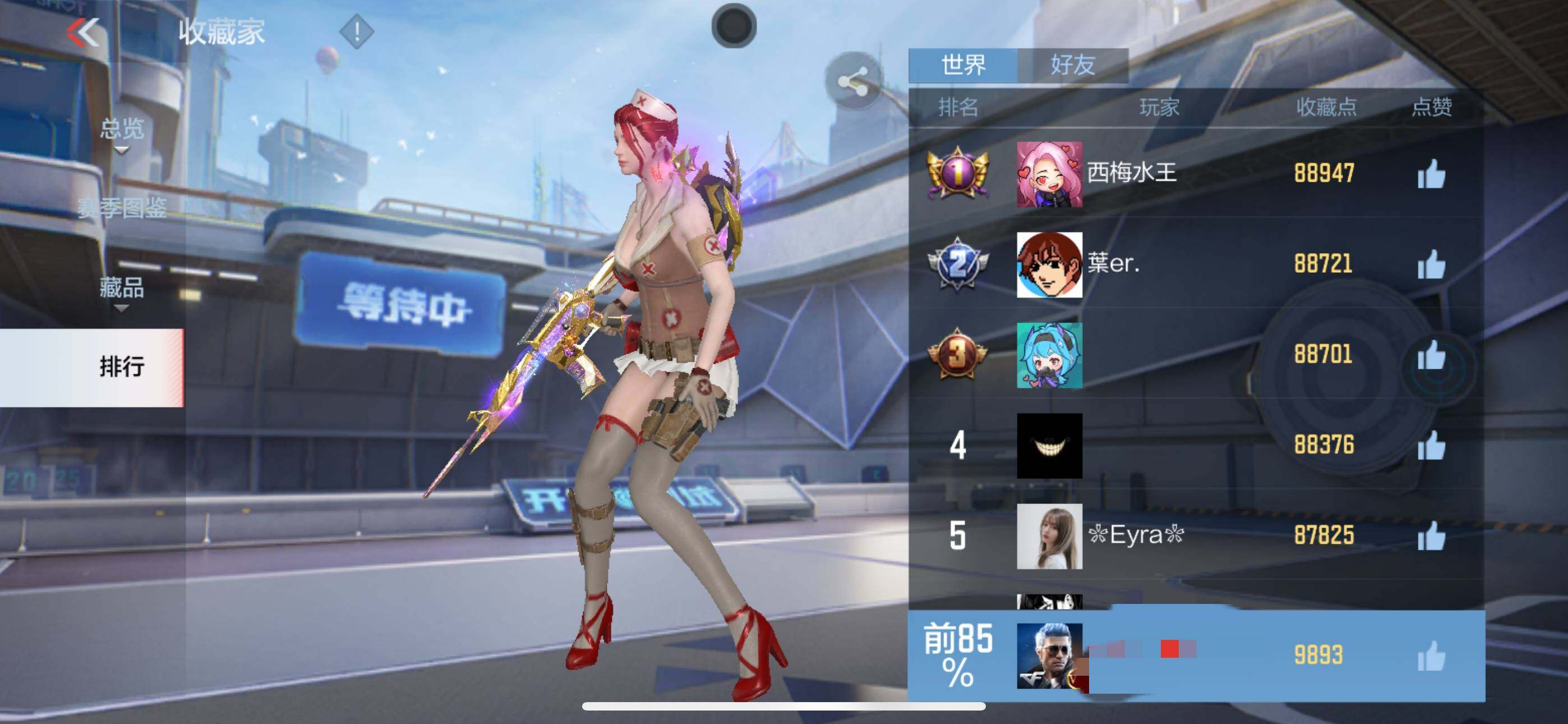 CFMEY325708枪战王者账号详情图7 CFMEY325708枪战王者账号详情图7