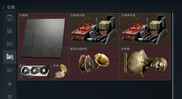SJZEY33984三角洲行动账号详情图9