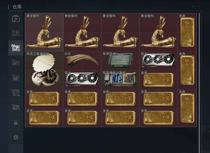 SJZEY33983三角洲行动账号详情图9