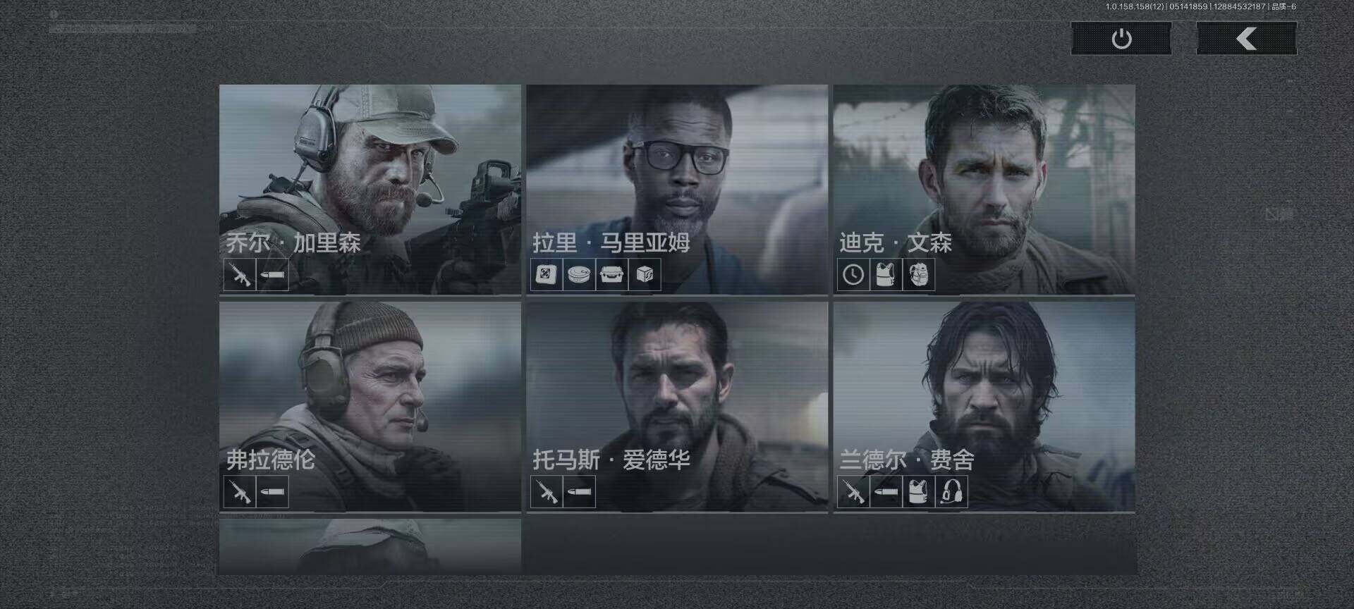 AQEY31542暗区突围账号详情图2 AQEY31542暗区突围账号详情图2