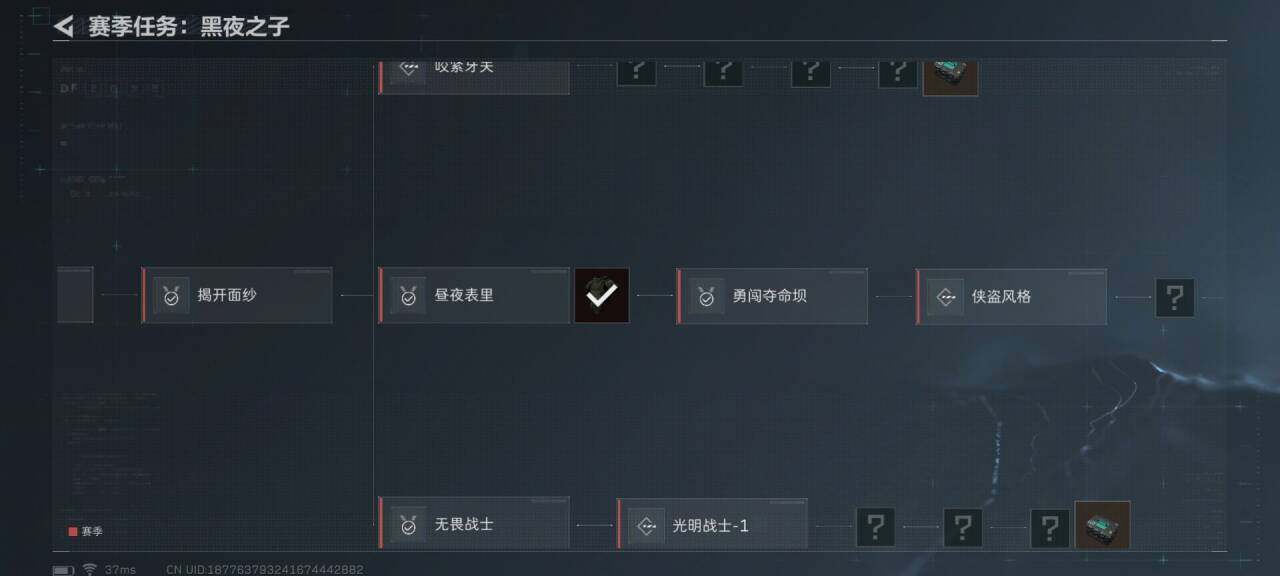 SJZEY34332三角洲行动账号详情图19 SJZEY34332三角洲行动账号详情图19
