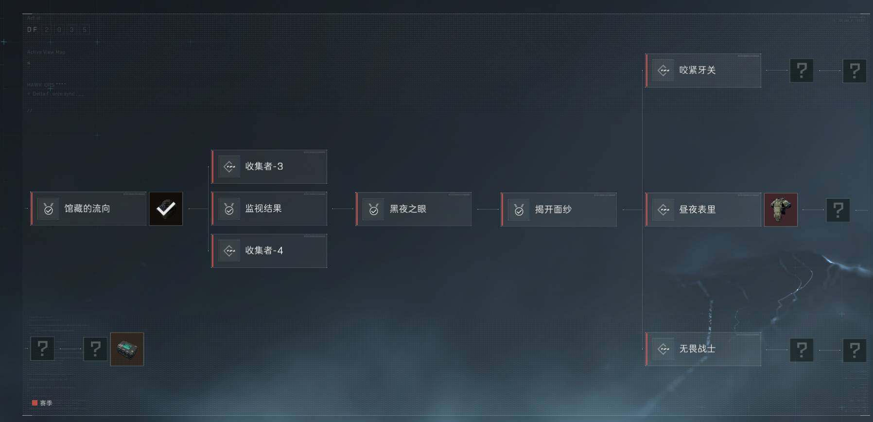 SJZEY34517三角洲行动账号详情图2 SJZEY34517三角洲行动账号详情图2