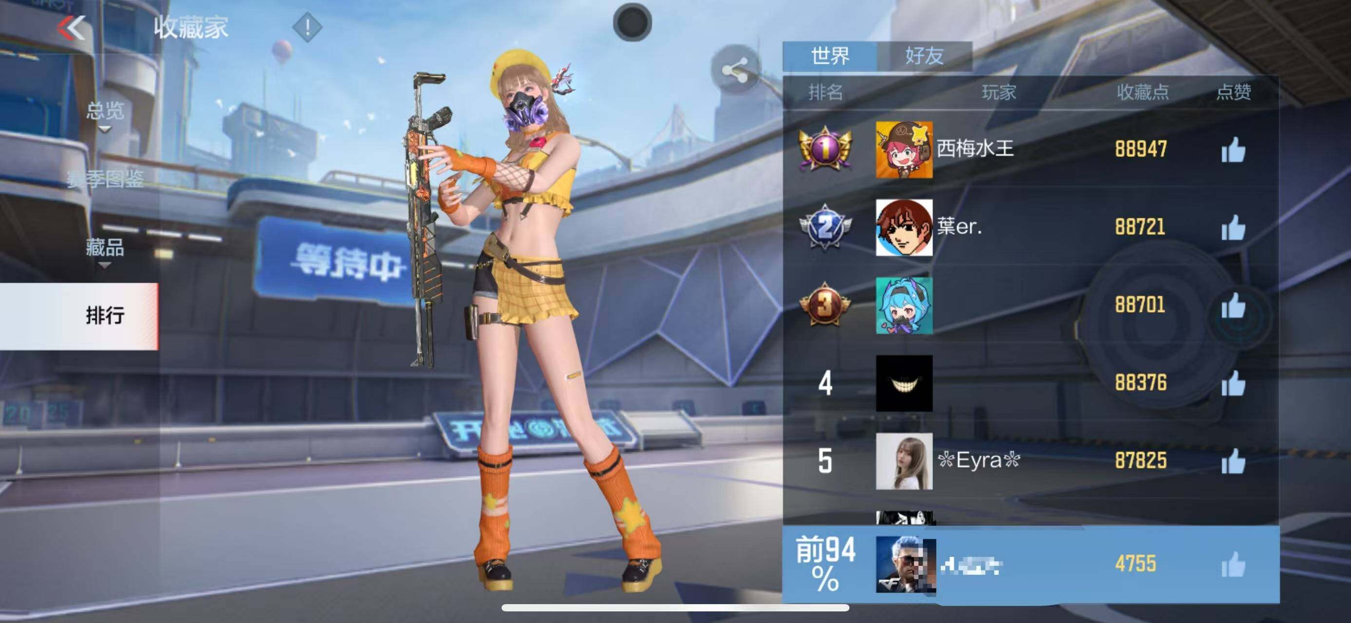 CFMEY327804枪战王者账号详情图10 CFMEY327804枪战王者账号详情图10