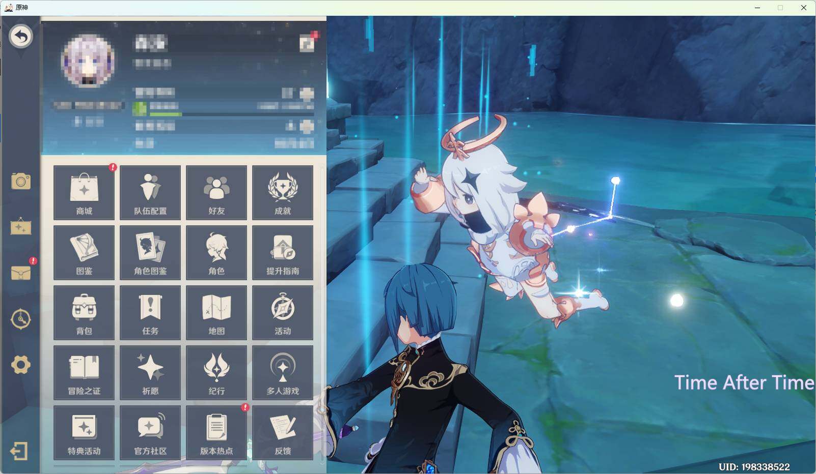 YSEY32898原神账号详情图3 YSEY32898原神账号详情图3