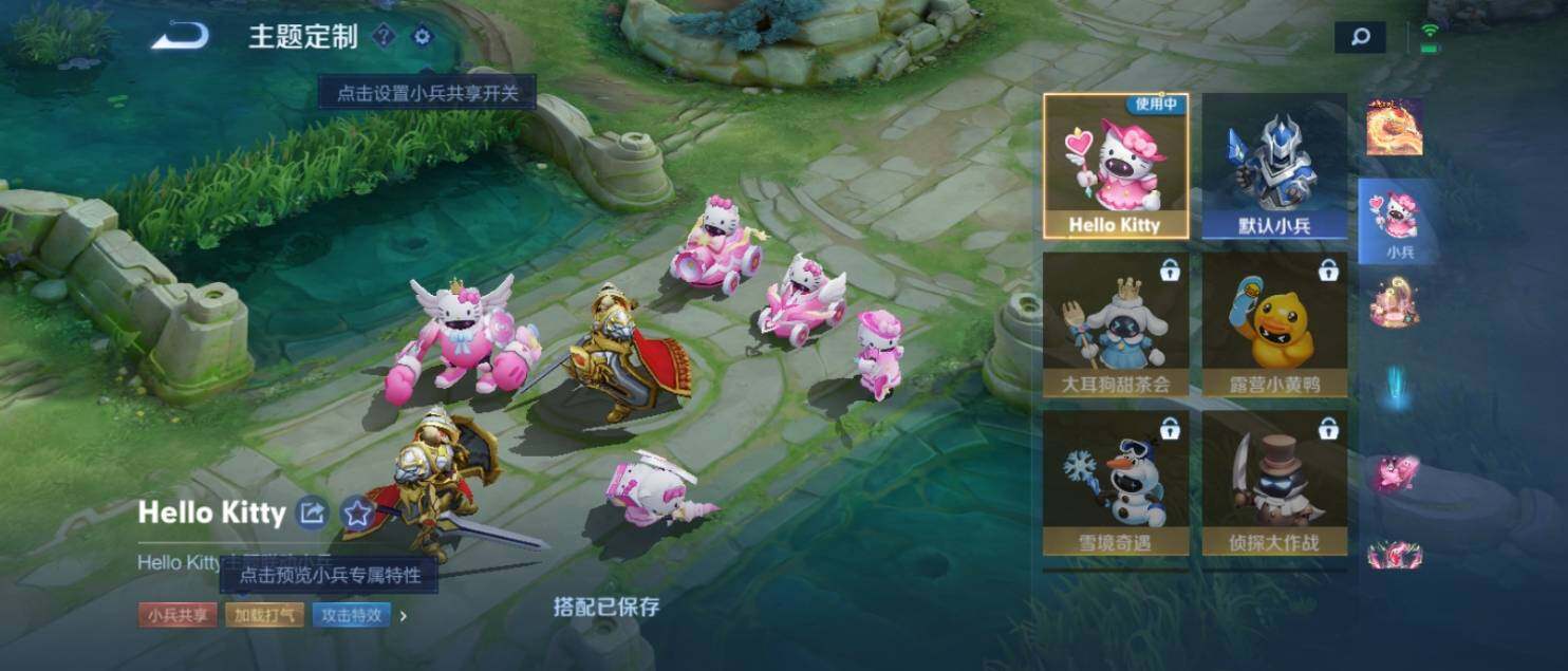 WZ033139739王者荣耀账号详情图30 WZ033139739王者荣耀账号详情图30