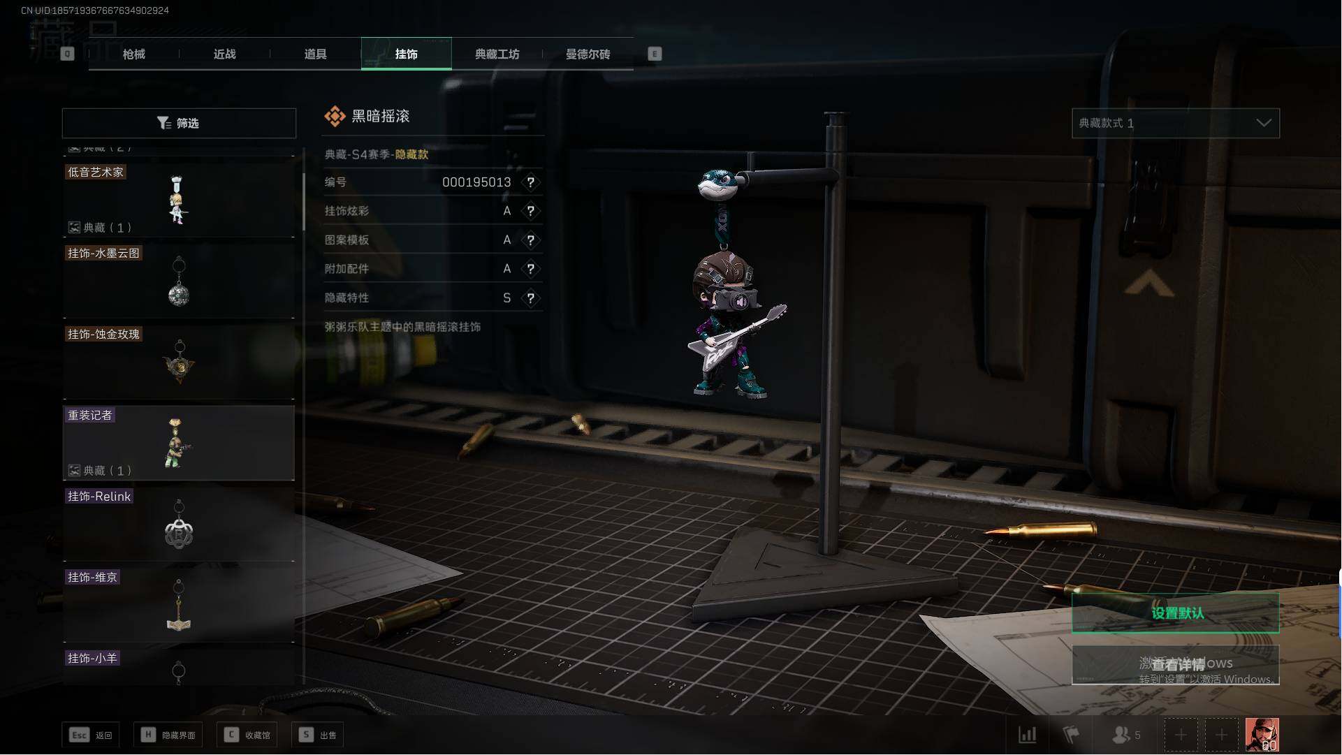 SJZEY35442三角洲行动账号详情图14
