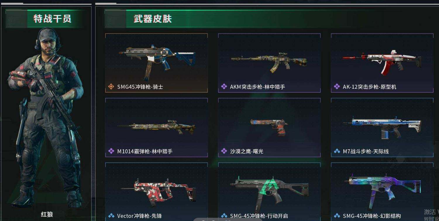 【SJZF1377】总资产(M)：53M/...