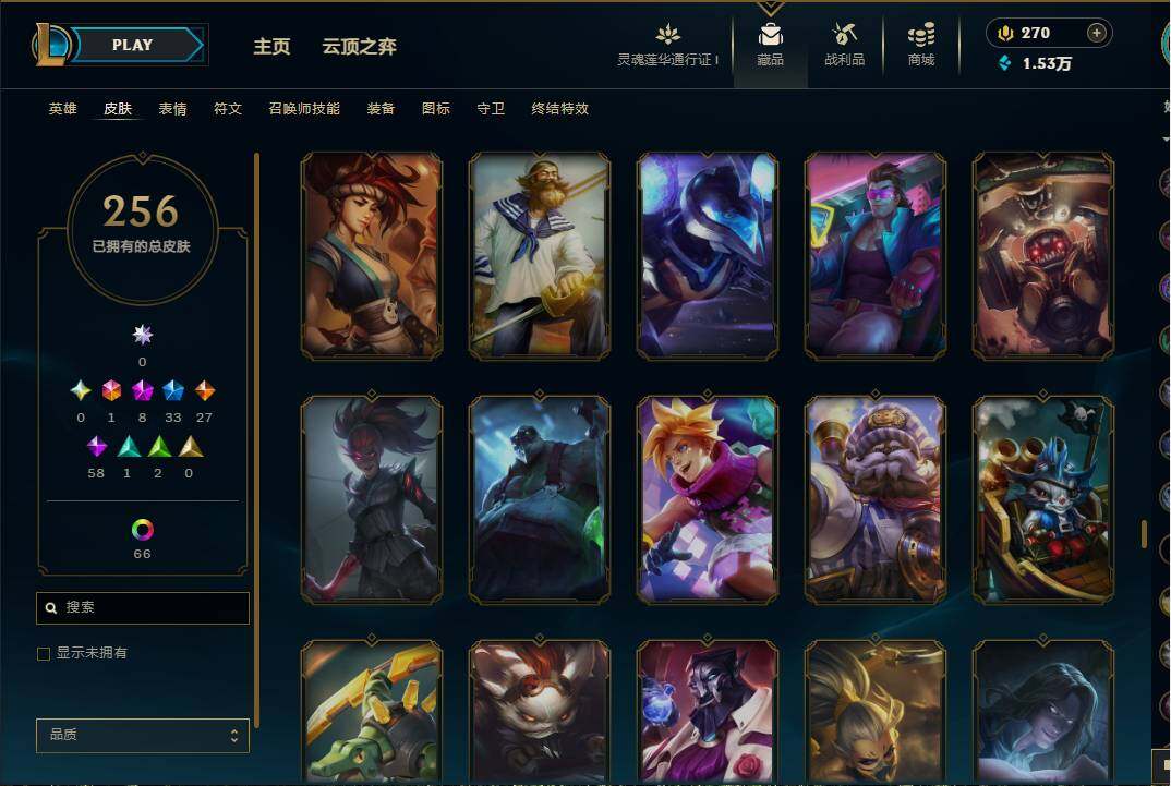 LOLEY36547英雄联盟账号详情图21