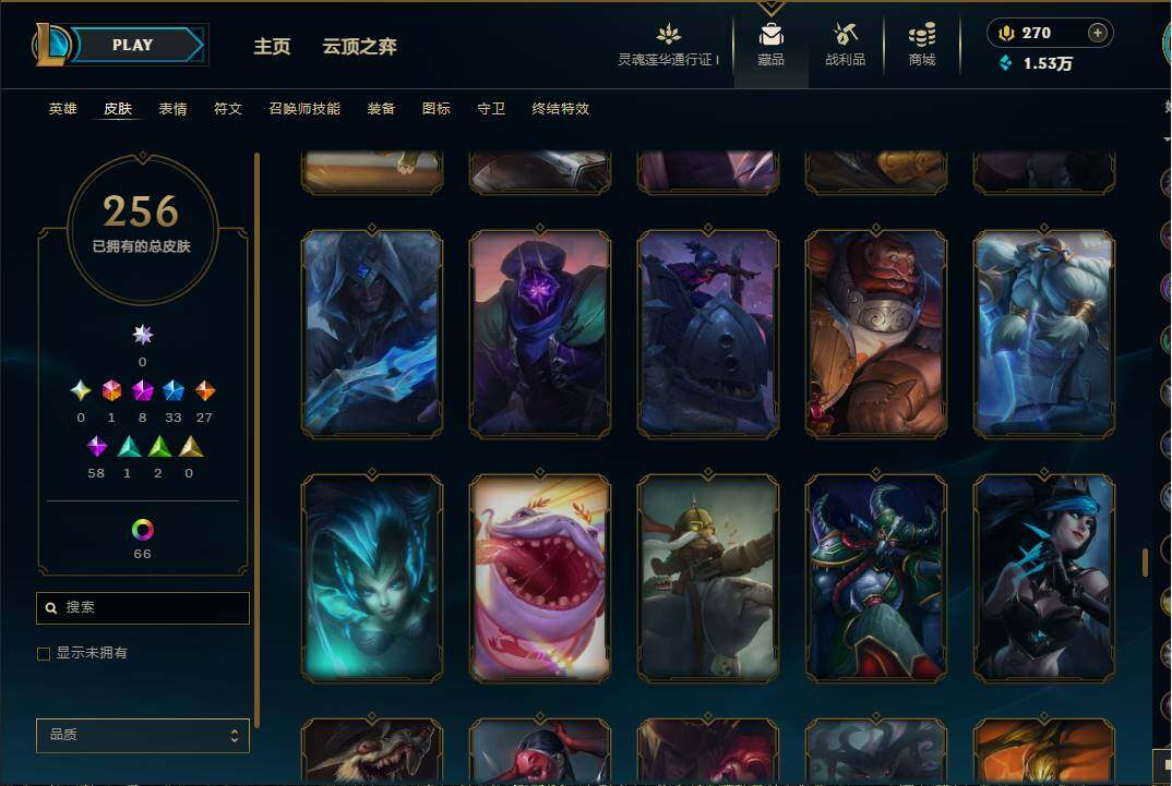LOLEY36547英雄联盟账号详情图22