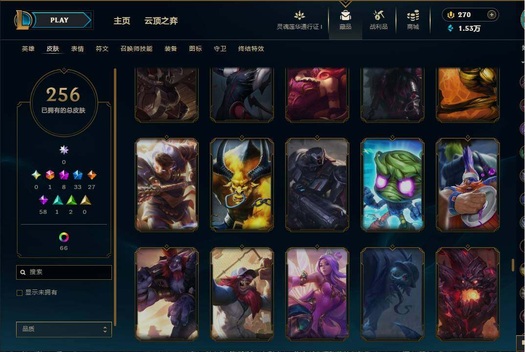 LOLEY36547英雄联盟账号详情图23