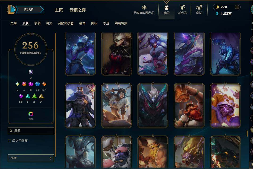LOLEY36547英雄联盟账号详情图24