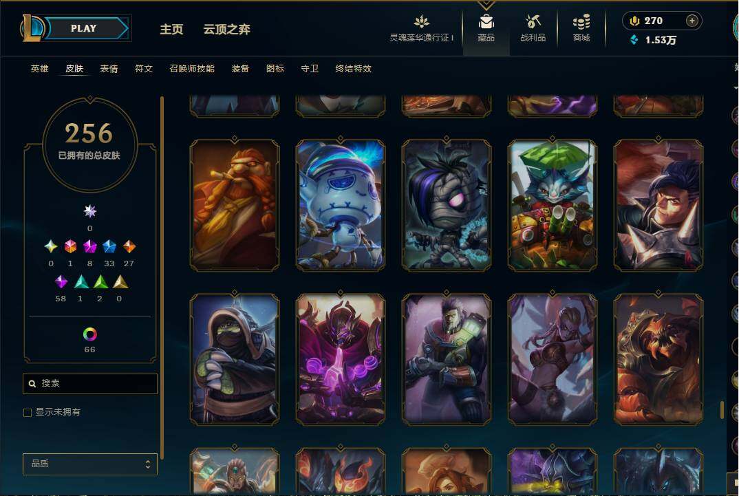 LOLEY36547英雄联盟账号详情图25