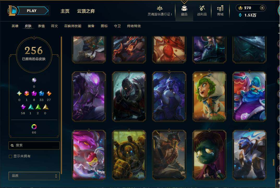 LOLEY36547英雄联盟账号详情图26