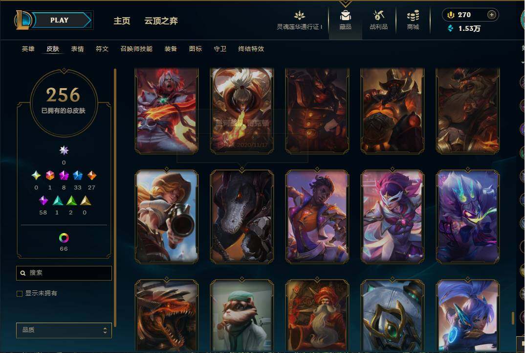 LOLEY36547英雄联盟账号详情图27