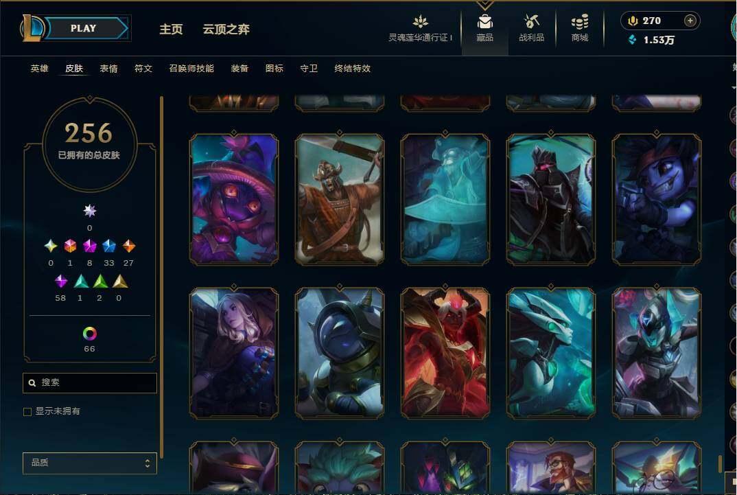 LOLEY36547英雄联盟账号详情图28