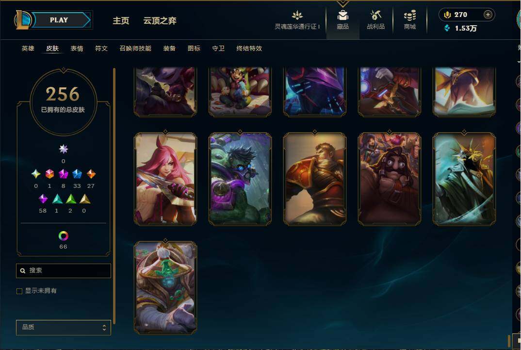 LOLEY36547英雄联盟账号详情图29