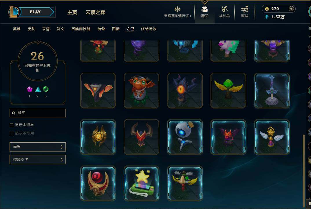 LOLEY36547英雄联盟账号详情图40