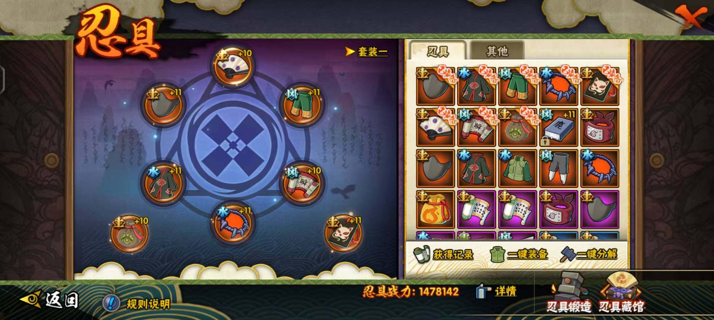 http://www.youxiduoduo.com/