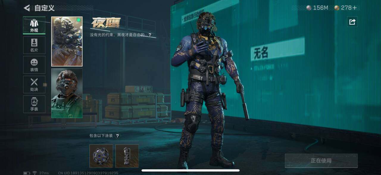 SJZEY35503三角洲行动账号详情图7 SJZEY35503三角洲行动账号详情图7