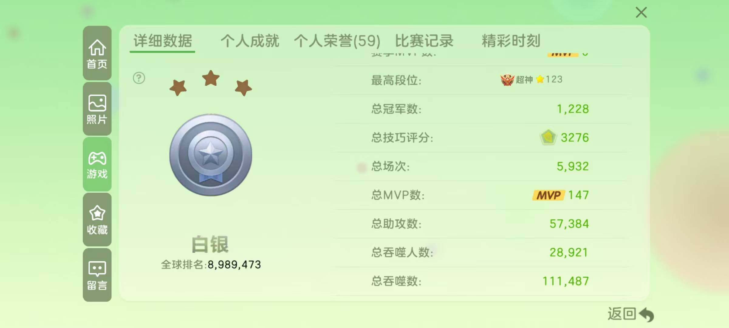 http://www.youxiduoduo.com/