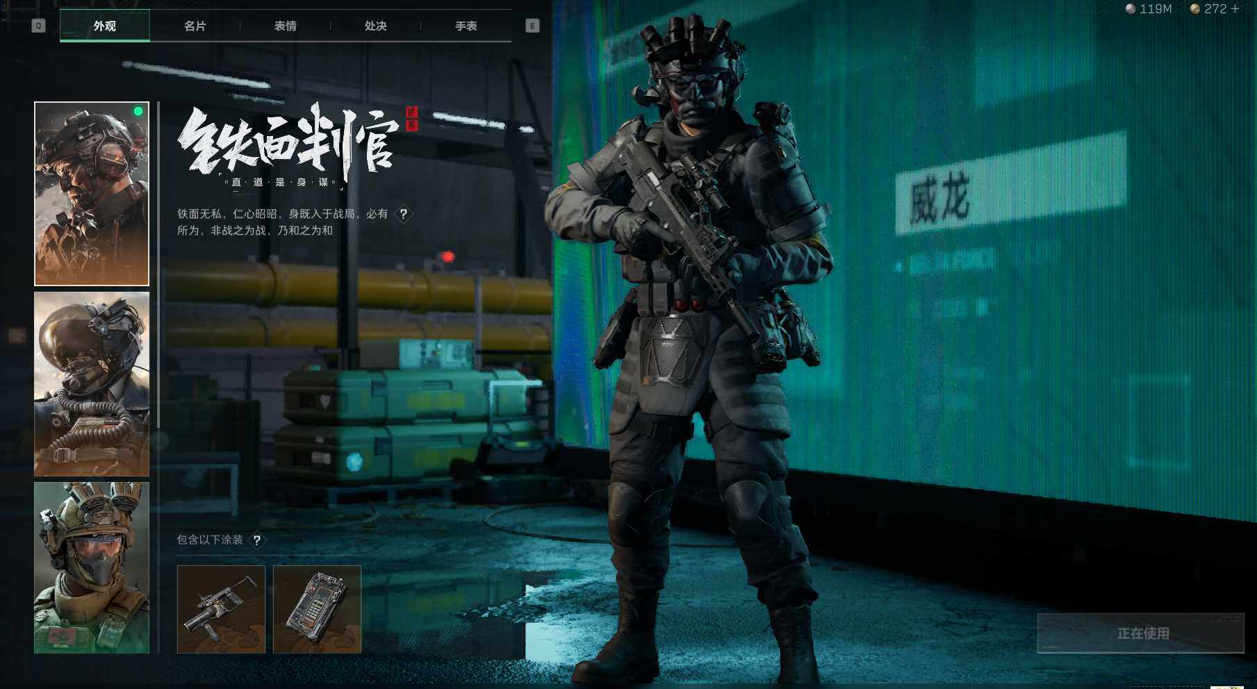 SJZEY34817三角洲行动账号详情图10 SJZEY34817三角洲行动账号详情图10