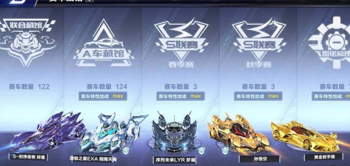 WZ033145170王者荣耀账号详情图18 WZ033145170王者荣耀账号详情图18