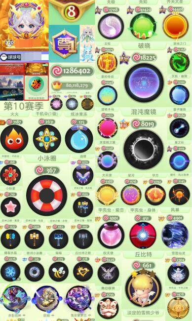 http://www.youxiduoduo.com/