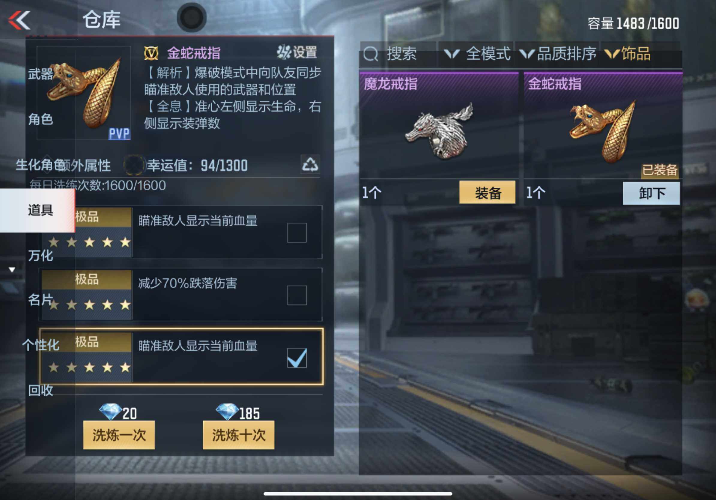 CFMXS329183枪战王者账号详情图40 CFMXS329183枪战王者账号详情图40