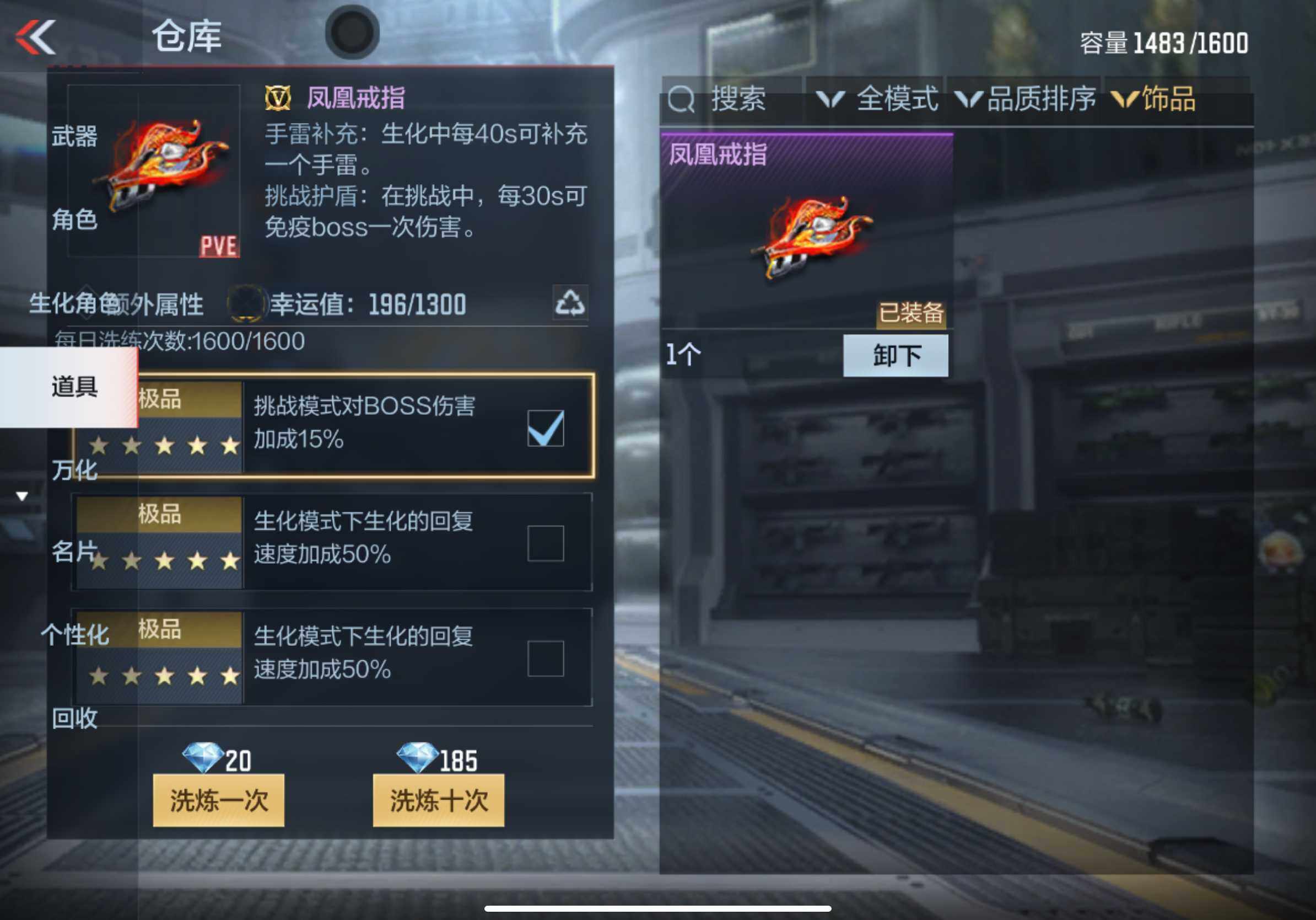 CFMXS329183枪战王者账号详情图41 CFMXS329183枪战王者账号详情图41