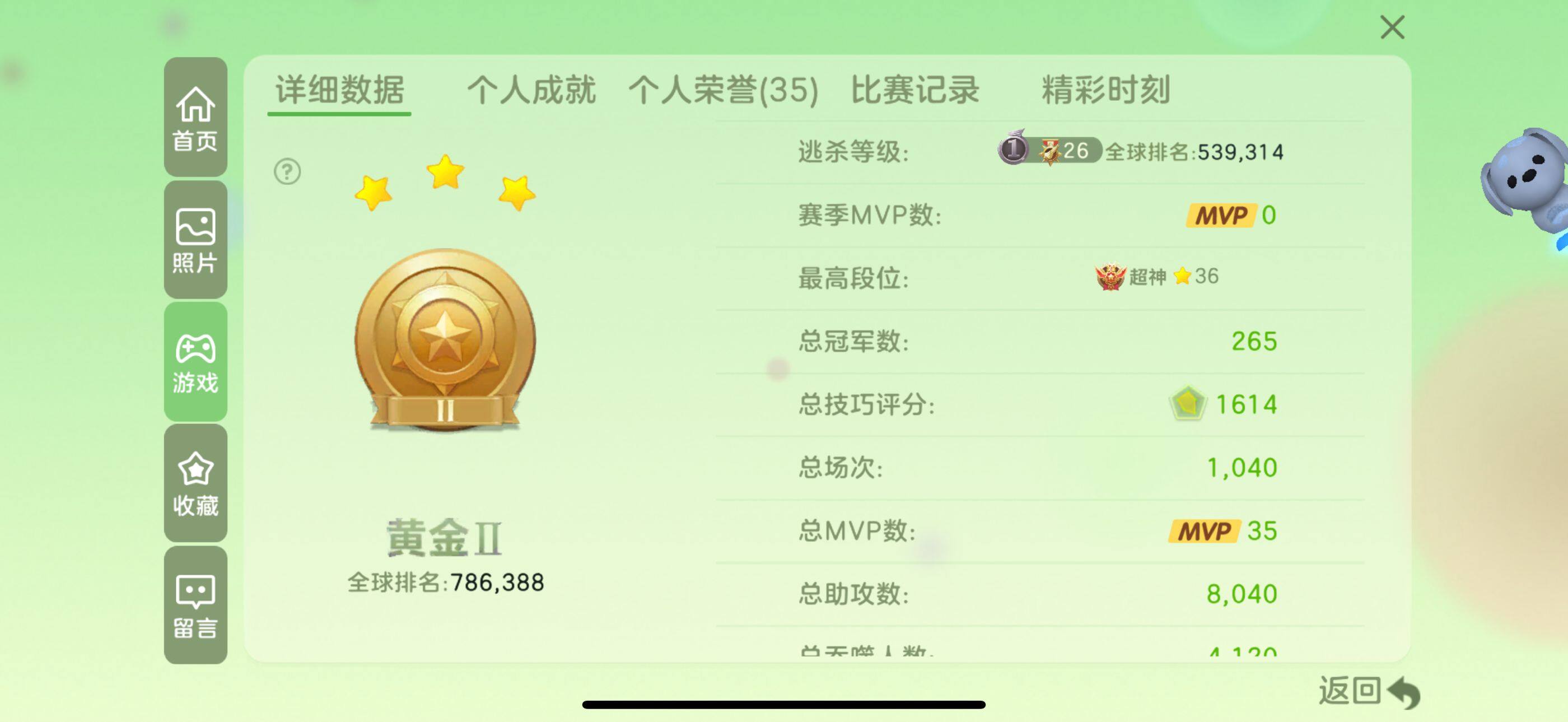 http://www.youxiduoduo.com/