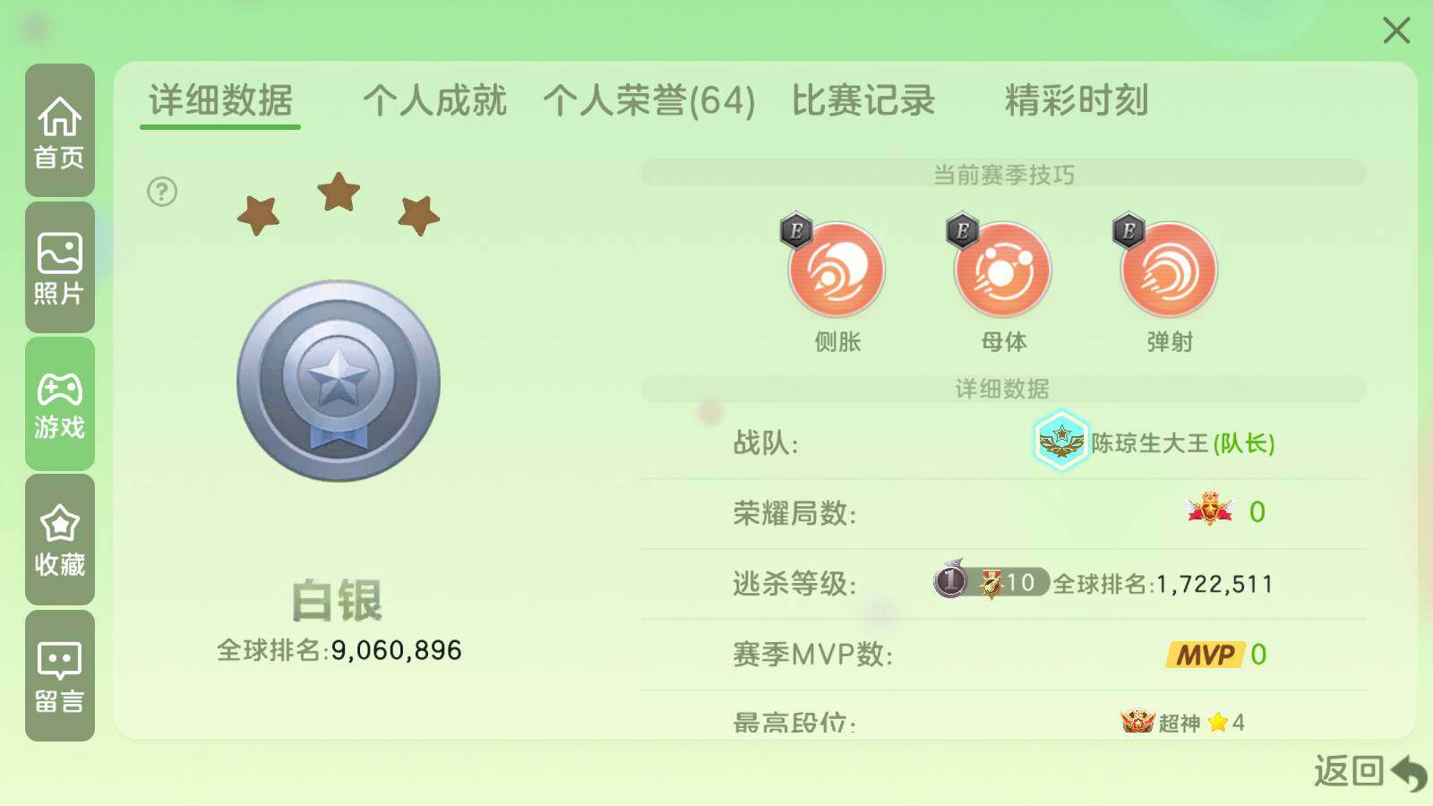 http://www.youxiduoduo.com/