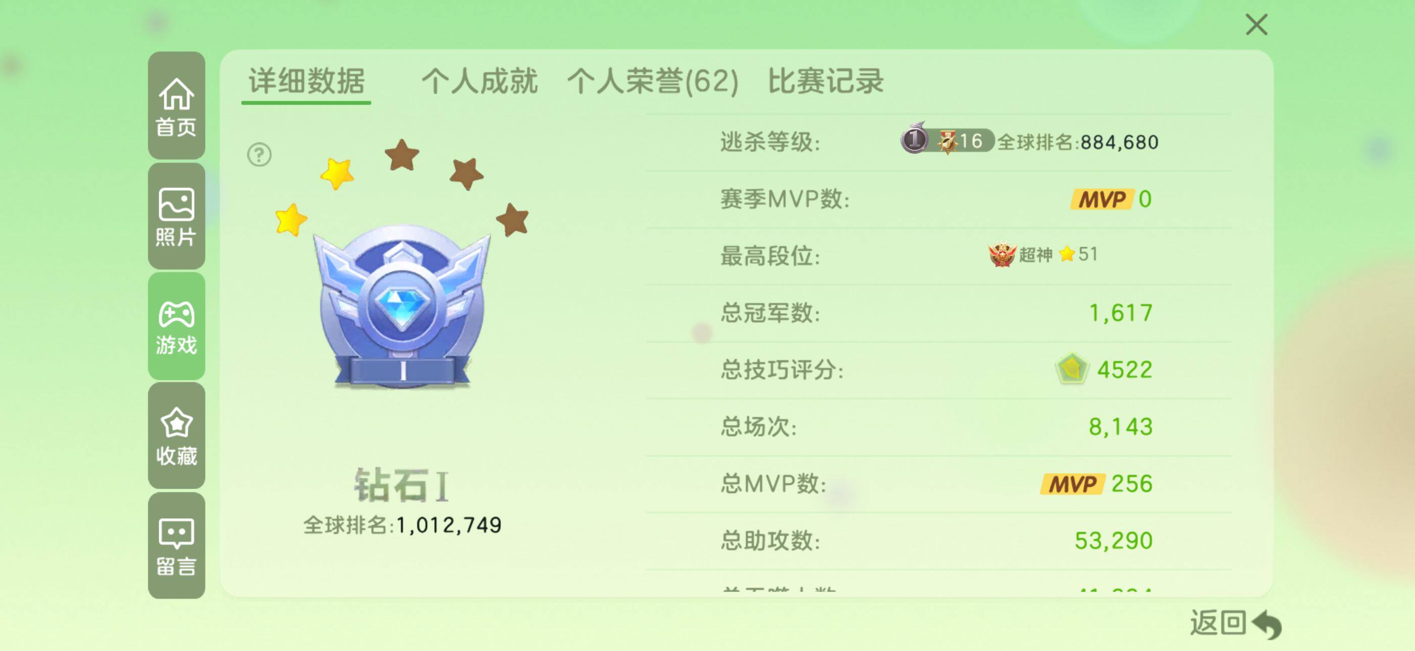http://www.youxiduoduo.com/